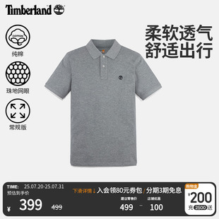 短袖 夏季 Timberland添柏岚官方男装 POLO衫 A6943 新款 休闲通勤透气