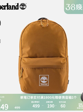 Timberland添柏岚官方中性22L双肩包背包秋冬新款户外休闲|A6MK1