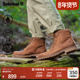 Timberland添柏岚官方男鞋 高帮靴户外休闲防水皮革舒适透气 A44MY