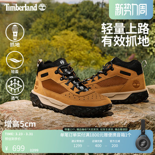 轻便透气A5TPC Motion6抓地登山鞋 Timberland添柏岚男鞋 户外徒步鞋