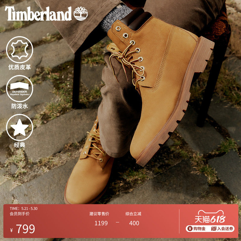 Timberland添柏岚官方踢不烂男款大黄靴马丁靴防泼水偏大|A27TP