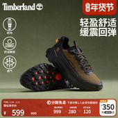 Timberland添柏岚男鞋 ACCESS轻量抓地偏小A6F16 MOTION 徒步鞋 新款
