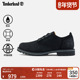 商务通勤防水皮革舒适 Timberland添柏岚官方男鞋 休闲皮鞋 A699P