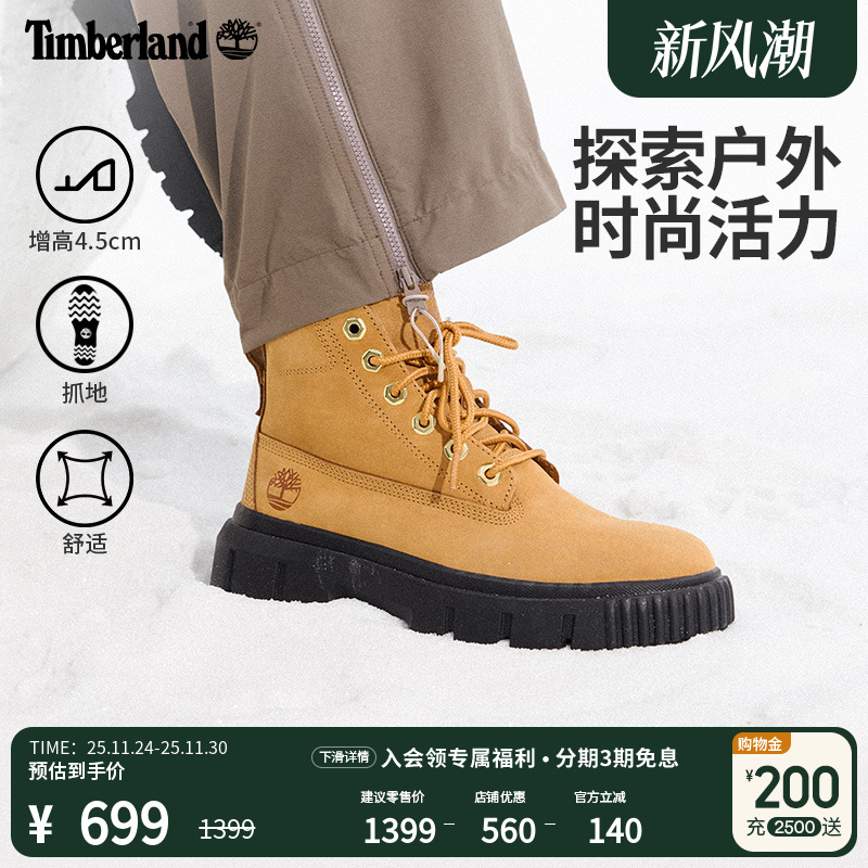 添柏岚官方女鞋高帮鞋厚底增高