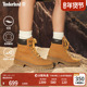 Timberland添柏岚官方踢不烂女鞋 大黄靴厚底增高户外偏小 A5VPZ