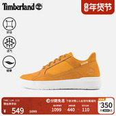 秋冬休闲商务通勤舒适轻便 Timberland添柏岚官方男鞋 板鞋 A65RW