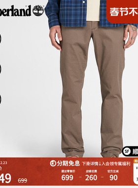 Timberland添柏岚官方男裤长裤户外休闲商务通勤修身卡其裤|A2BYY