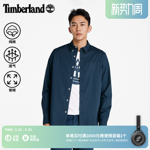 春夏休闲商务通勤透气 衬衫 A2ANC 长袖 Timberland添柏岚官方男装