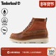 Timberland添柏岚官方男鞋 A6CE2 户外休闲防水 中帮鞋 靴秋冬新款