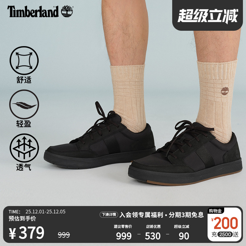 d添柏岚官方男鞋23新款板鞋