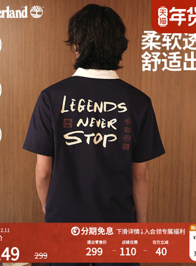 Timberland添柏岚官方男女同款短袖T恤夏季户外透气印花宽松A5NZC