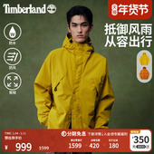 户外防水防风 Timberland添柏岚官方男装 冲锋衣外套秋冬新款 A68XF