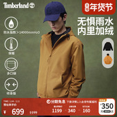 Timberland添柏岚男款 夹克外套冬户外防水防风保暖透汽修身 A28GP