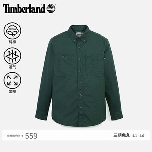 Timberland添柏岚官方男装 秋冬新款 户外休闲商务透气 A69RQ 长袖