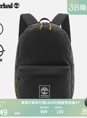 Timberland添柏岚官方中性22L双肩包春夏新款户外休闲|A6MK1