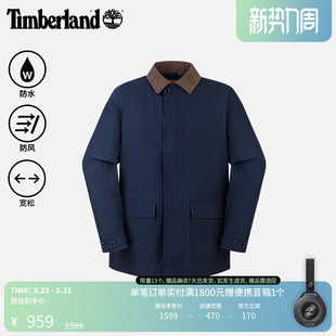 Timberland添柏岚官方男女同款 A6N4K 防水夹克外套翻领巴恩风复古
