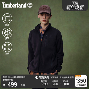 舒适轻便保暖 摇粒绒夹克冬新款 A6BM4 抓绒衫 Timberland添柏岚男装