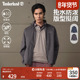 Timberland添柏岚官方男装 外套夹克户外休闲软壳衣防泼水 A417F