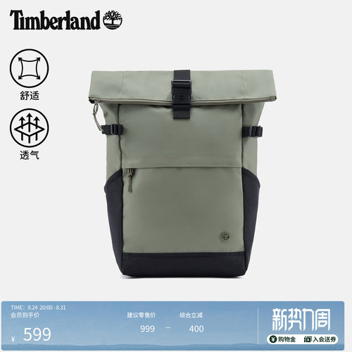添柏岚中性30L通勤旅游双肩包