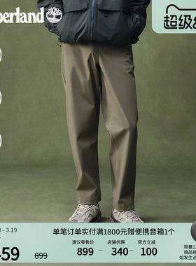 Timberland添柏岚官方男款软壳长裤户外徒步防泼水宽松大码|A5RT8