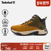 Timberland添柏岚官方男鞋 A6DNE 户外防水抓地厚底 中帮徒步鞋 新款