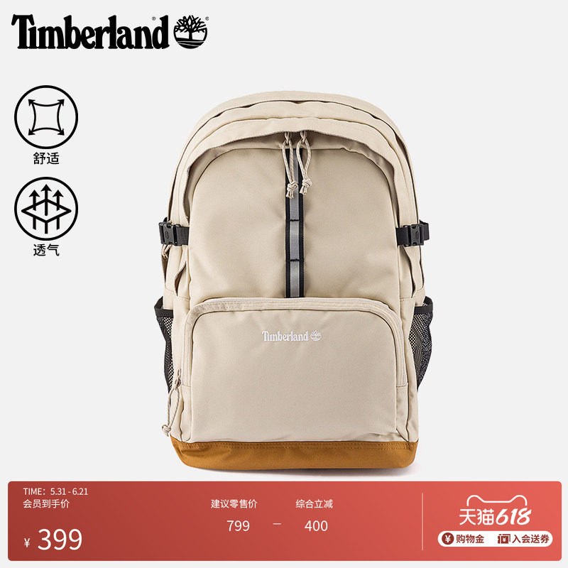 Timberland添柏岚官方中性户外31L双肩包背包户外休闲旅行|A43CB