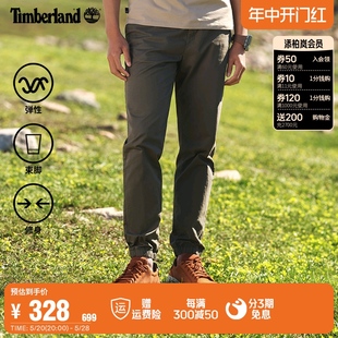 Timberland添柏岚官方男装长裤休闲裤春夏户外运动修身锥形|A2BZW