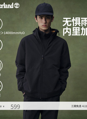 Timberland添柏岚官方男款夹克外套户外休闲防水防风修身|A28GP