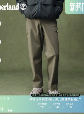 Timberland添柏岚官方男款软壳长裤户外徒步防泼水宽松大码|A5RT8