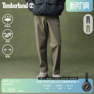 Timberland添柏岚官方男款软壳长裤户外徒步防泼水宽松大码|A5RT8