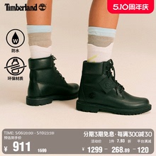 Timberland添柏岚官方踢不烂女鞋春季高帮靴户外休闲防水|A5Q9S