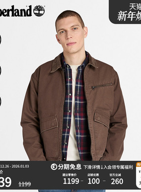 Timberland添柏岚官方男装工装夹克新款户外休闲舒适水洗棉|A4245