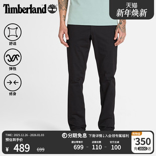 卡其裤 Timberland添柏岚官方男裤 休闲商务通勤修身 秋季 A2BYY 长裤