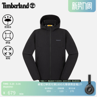 0YHFR 户外防泼水 Timberland添柏岚官方男装 软壳夹克外套春夏新款