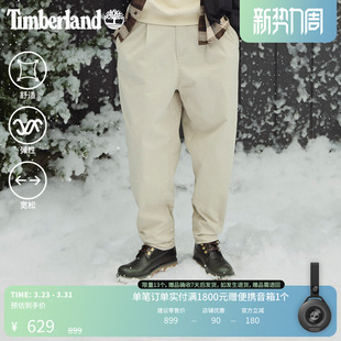 A5M32 商务通勤宽松大码 Timberland添柏岚官方男装 锥形弹力长裤