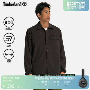 外套户外宽松防泼水防风 式 A2JJR 衬衫 Timberland添柏岚官方男装