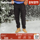 Timberland添柏岚官方男装 A2QBG 加绒 长裤 户外防泼水舒适宽松大码