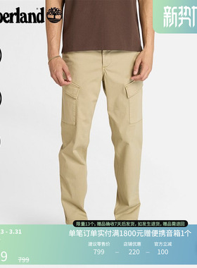 Timberland添柏岚官方男装锥形弹力长裤新款户外休闲裤工装|A6H9F