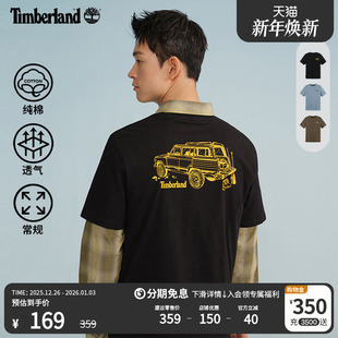 户外休闲透气印花舒适A6B6Z T恤夏季 Timberland添柏岚官方男装 短袖