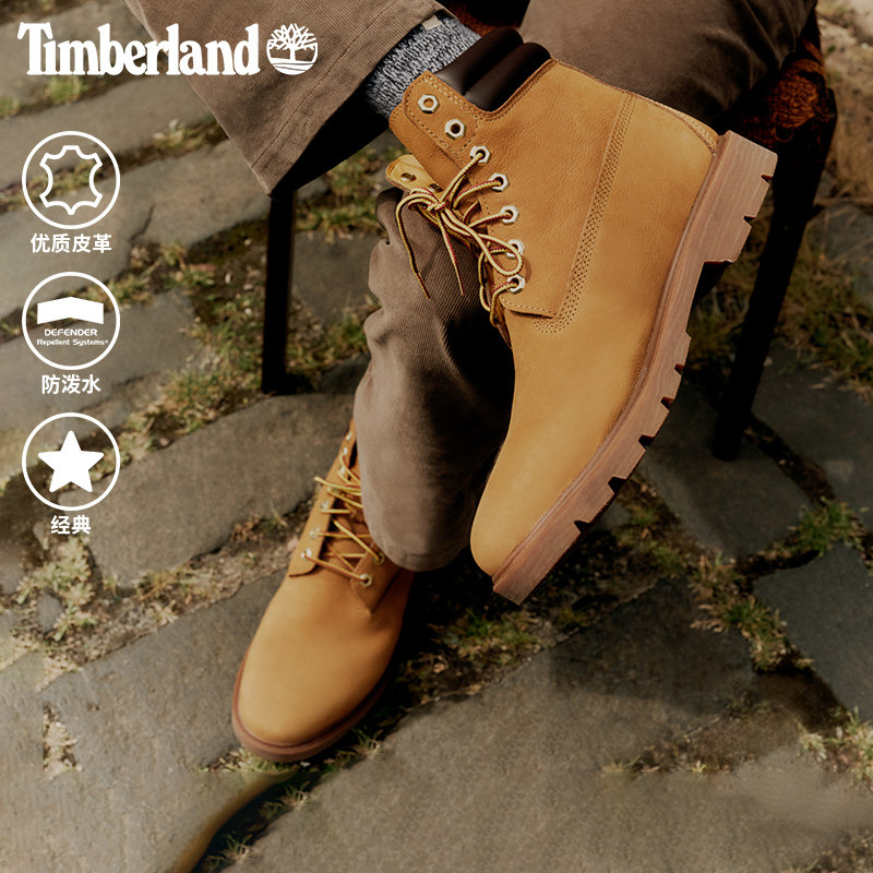 Timberland添柏岚官方踢不烂男款大黄靴马丁靴防泼水偏大|A27TP