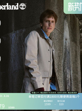 Timberland添柏岚官方男女同款防水夹克外套翻领巴恩风复古|A6N4K