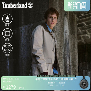 Timberland添柏岚官方男女同款 A6N4K 防水夹克外套翻领巴恩风复古