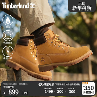 A41PG 户外防水 Timberland添柏岚官方女鞋 高帮靴大黄靴马丁靴新款