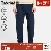 商务通勤宽松大码 Timberland添柏岚官方男装 锥形弹力长裤 A5M32