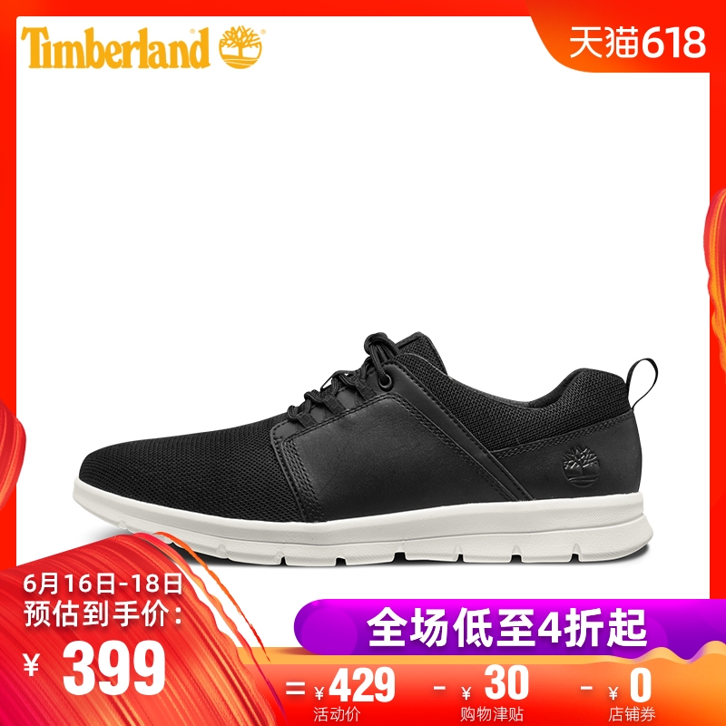 TimberlandÌí°Øá°ÅÝÃÞЬµæÐÝÏÐЬÄÐЬ|A1HRX