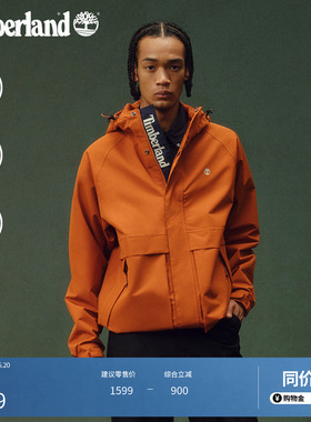 Timberland添柏岚官方男装冲锋衣外套新款防水防风宽松透汽|0YH6H