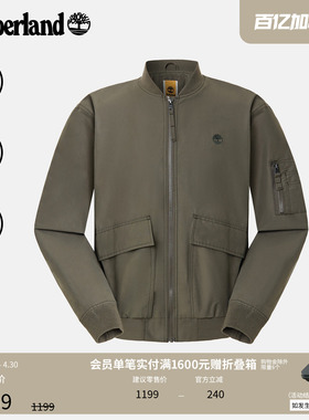 Timberland添柏岚官方男装飞行夹克春夏新款户外休闲防泼水|A5SHA