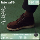 户外休闲舒适 靴秋冬新款 A6CEP 中帮鞋 Timberland添柏岚官方男鞋