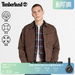 户外休闲舒适水洗棉 夹克新款 A4245 工装 Timberland添柏岚官方男装
