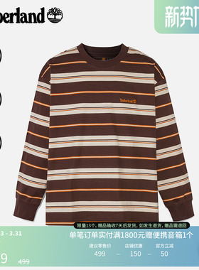 Timberland添柏岚官方男款长袖条纹T恤新款舒适透气宽松加厚A5RSM